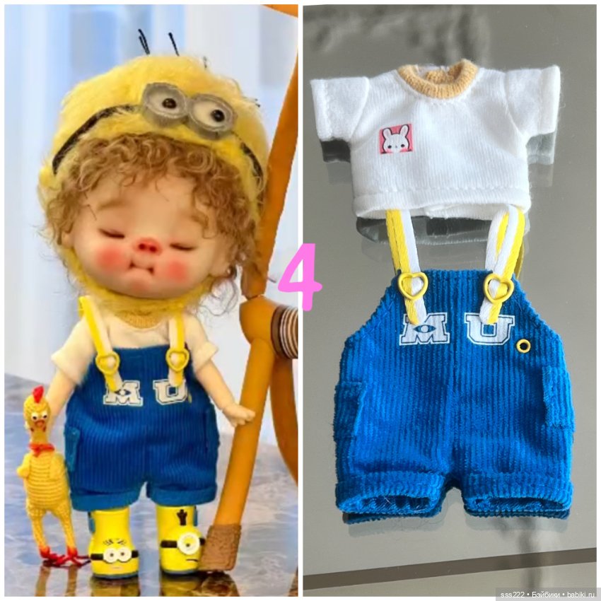 Одежда аутфиты на ob11,обитсу (фото 4)