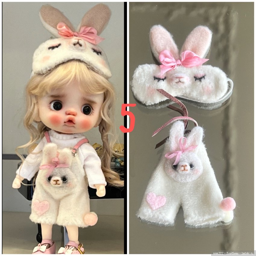 Одежда аутфиты на ob11,обитсу (фото 5)