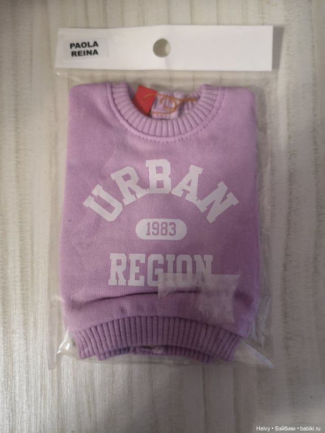 Толстовка фирмы TTYA для кукол Woori от Darak-i, Paola Reina, Little Darling