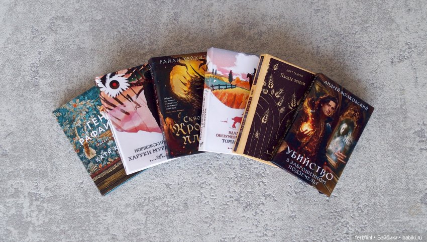 Набор для стеллажа №3 в масштабе 1:6 (фото 6)