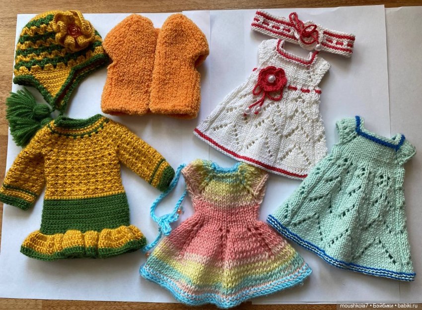 Лот одежды для Паолы Рейна