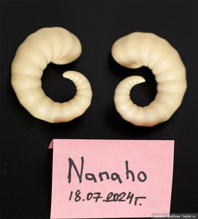 Рога для бжд SD WS — Части кукол BJD