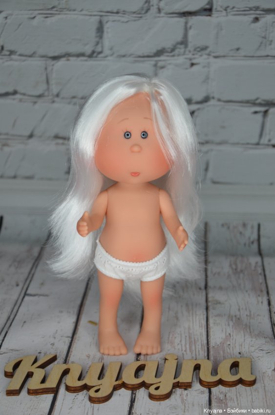 Мия мини от Nines d'Onil, белая