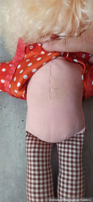 Антошка - футболист, СССР, Кругозор (фото 2)