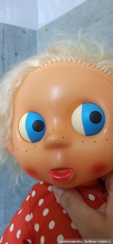 Антошка - футболист, СССР, Кругозор (фото 5)