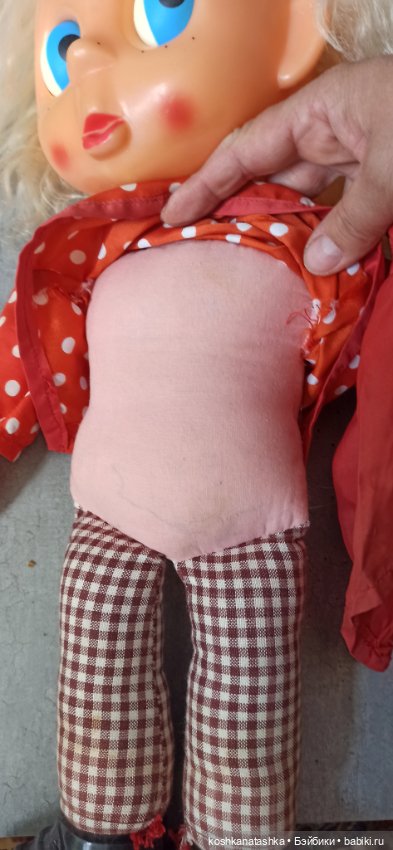 Антошка - футболист, СССР, Кругозор (фото 3)