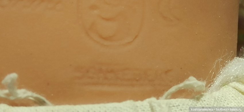 Два больших пупса одним лотом (фото 5)