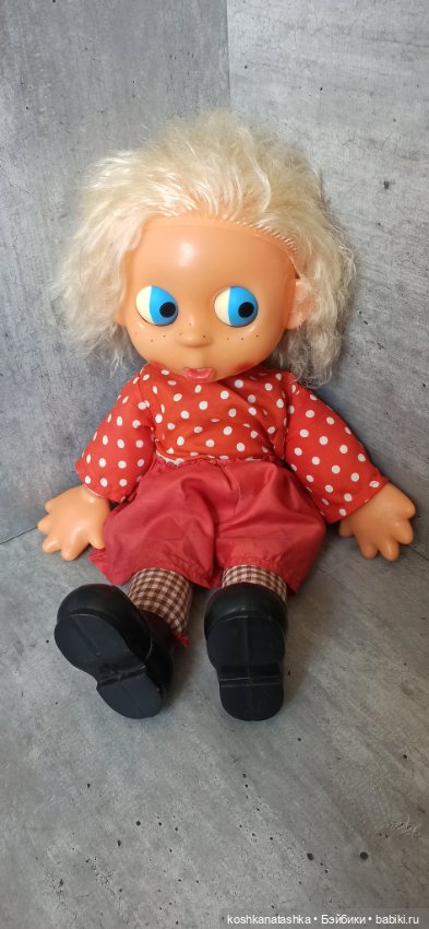 Антошка - футболист, СССР, Кругозор (фото 6)