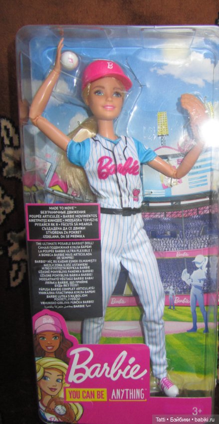 Барби Бейсболистка Made to Move (2)