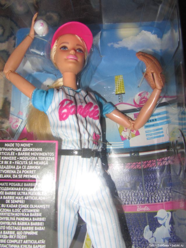 Барби Бейсболистка Made to Move (2) (фото 2)