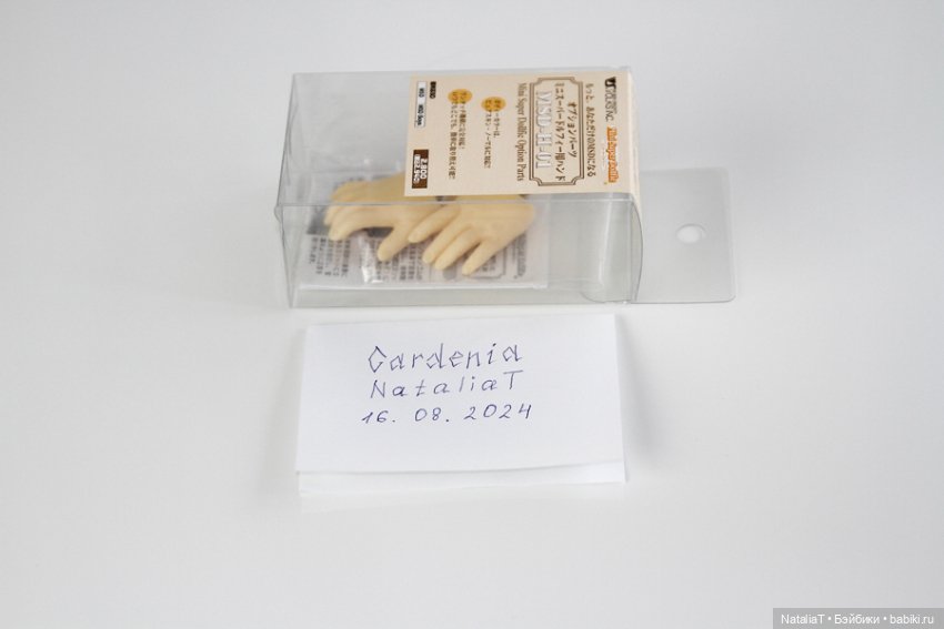 Продам части bjd Volks MSD Normal Skin 1/4