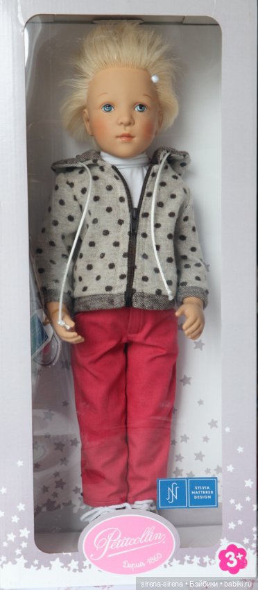 Петитколлин Финуш Джонас, Petitcollin Finouche Jonas, 2, 2016 г