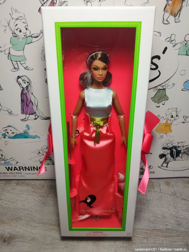 "Это моя вечеринка" Poppy Parker Integrity Toys