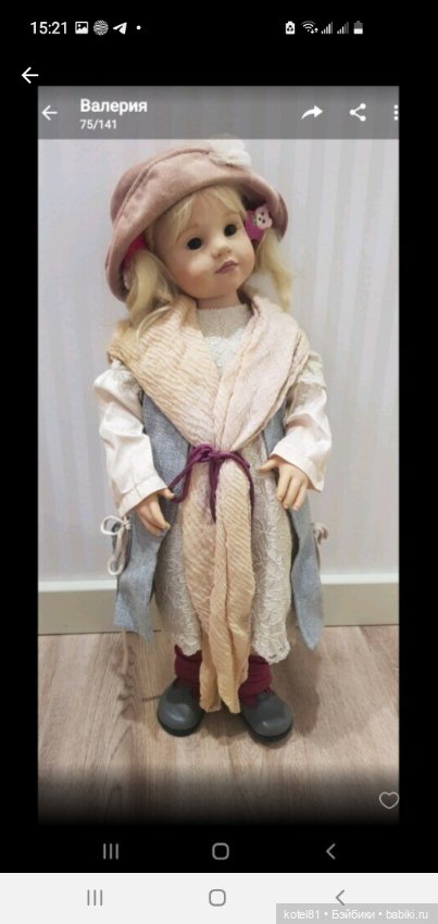 Gunzel April виниловая коллекционная кукла (фото 3)