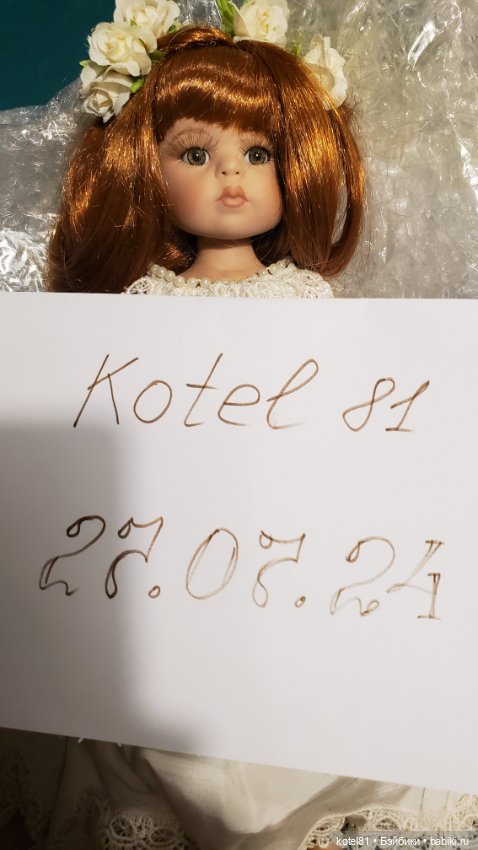 Linda Rick кукла виниловая коллекционная