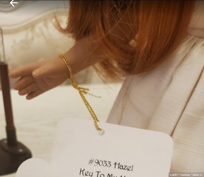 Linda Rick кукла виниловая коллекционная (фото 4)