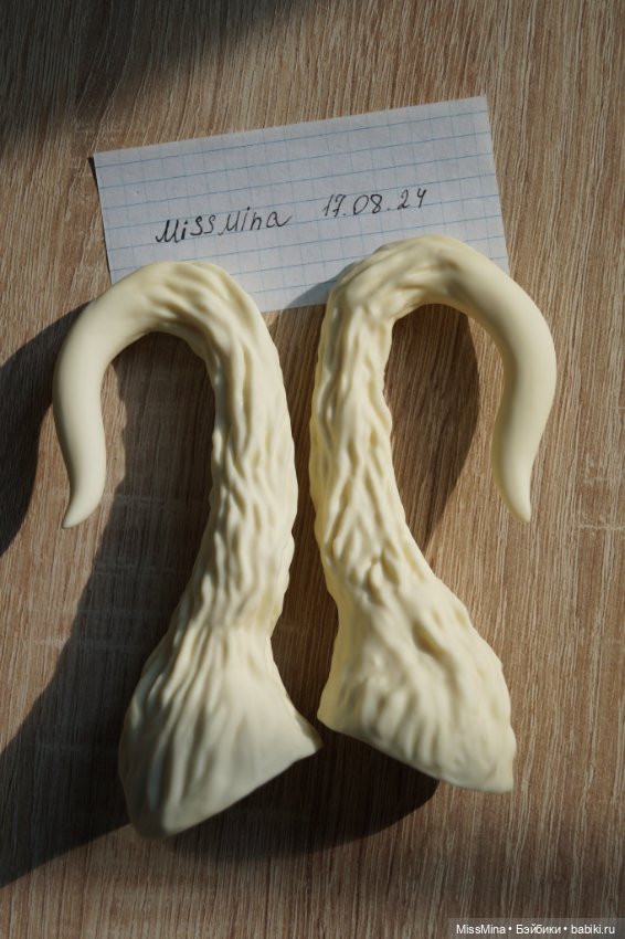 Рога Souldoll 67B2 — Части кукол BJD