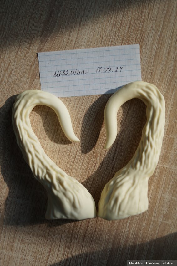 Рога Souldoll 67B2 — Части кукол BJD (фото 2)