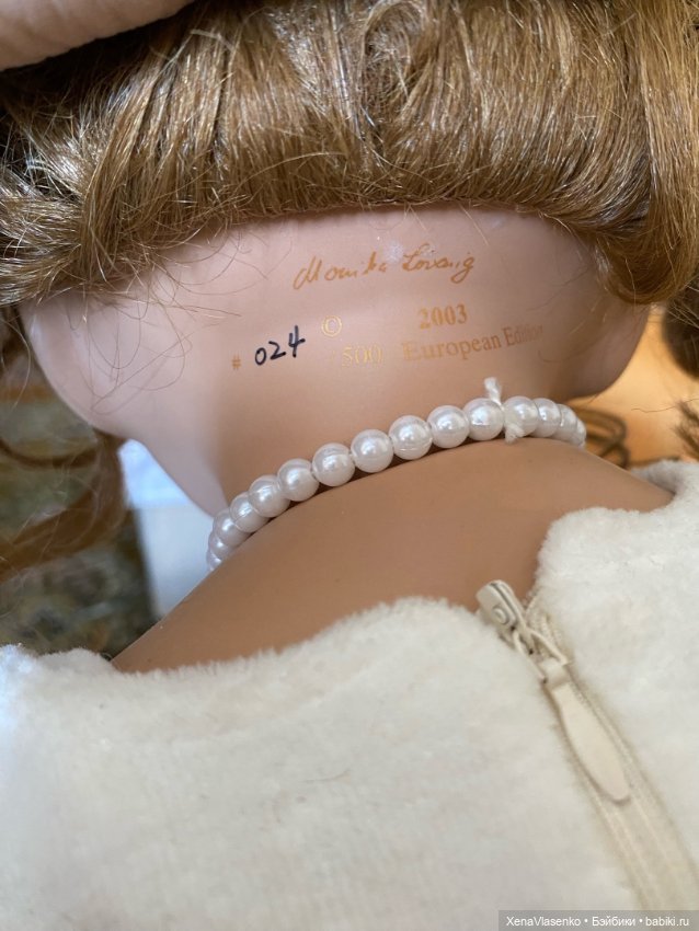 Фарфоровая кукла Monika Levenig (фото 6)