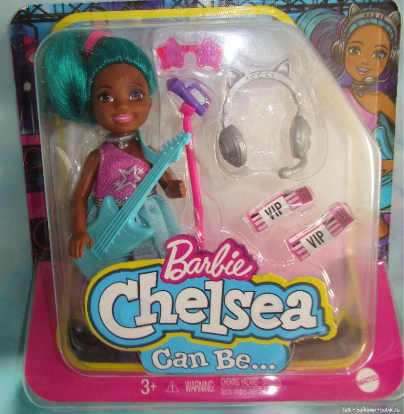 Кукла мулатка Челси Рок-звезда