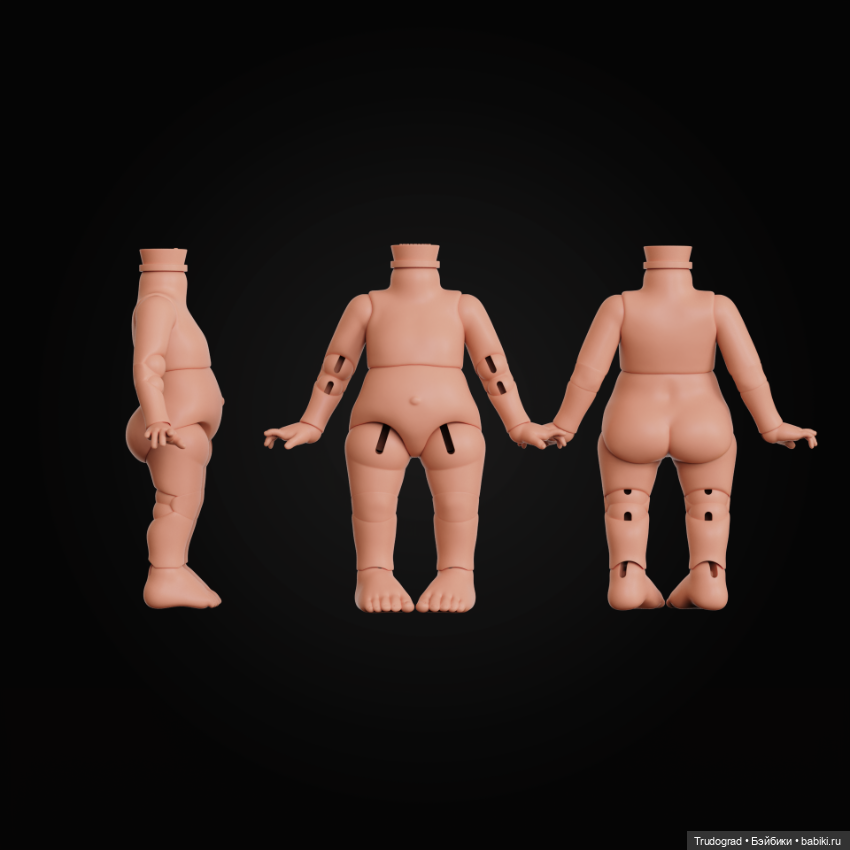 BJD тело для Mini Mia Nines