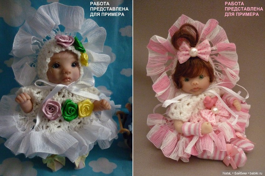 Костюмчик с рюшами для пупсиков в наличии и на заказ (фото 8)