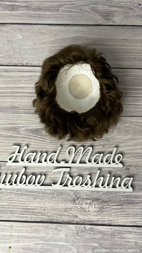 Парик натуральный 7/8 для Little darling (фото 7)