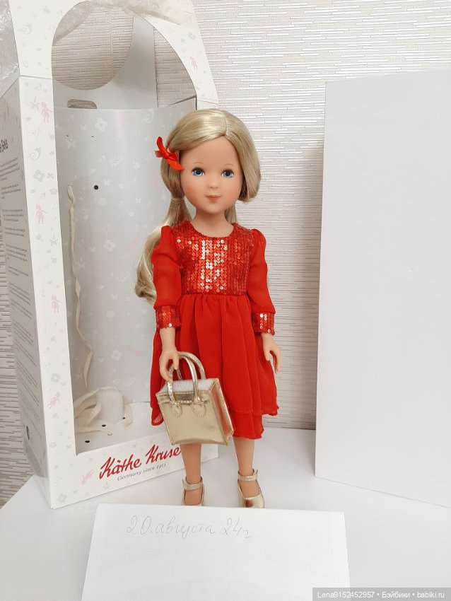 Kathe Kruse La Bella Crystal