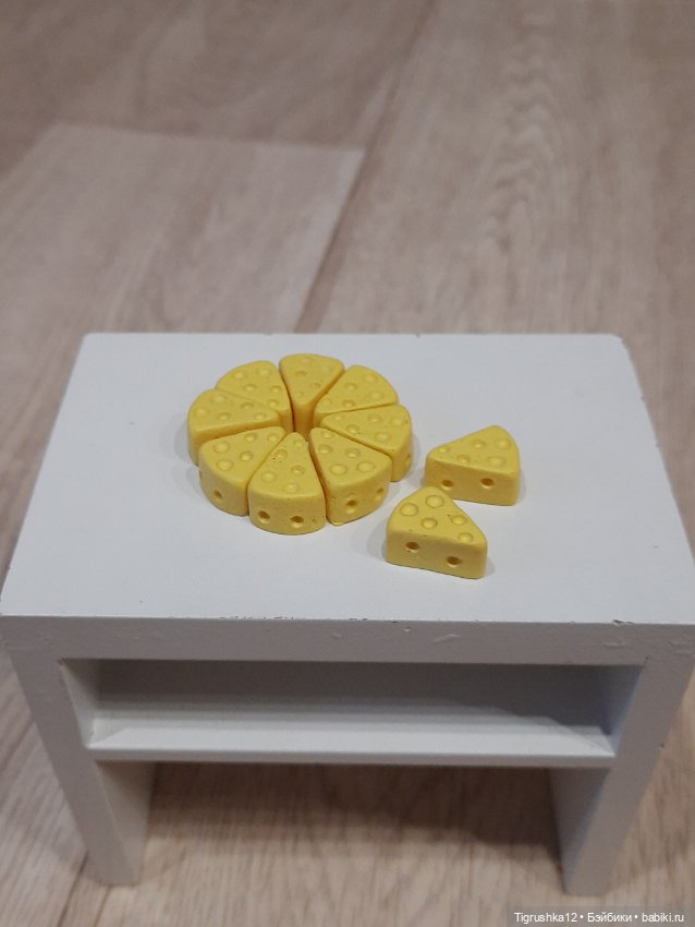 Сыр 🧀 — Миниатюра для кукол (фото 3)