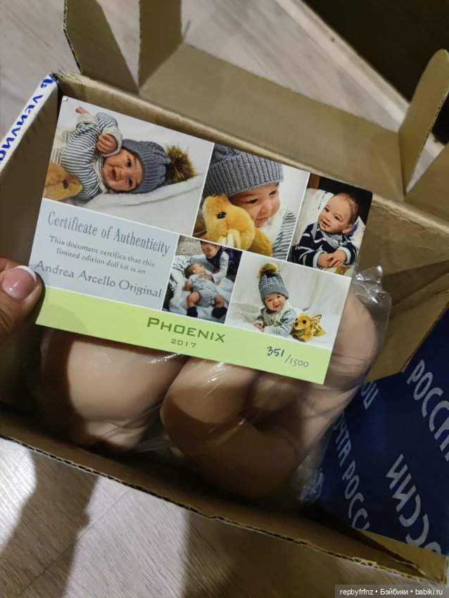 Молд Феникс Andrea Arcello оригинал (фото 6)