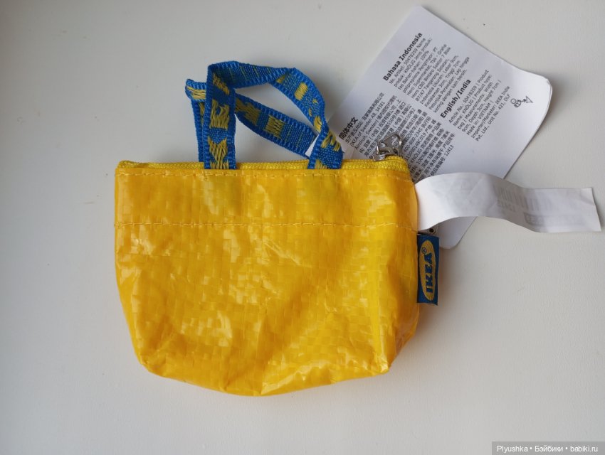 Сумки IKEA кукольного размера (фото 5)