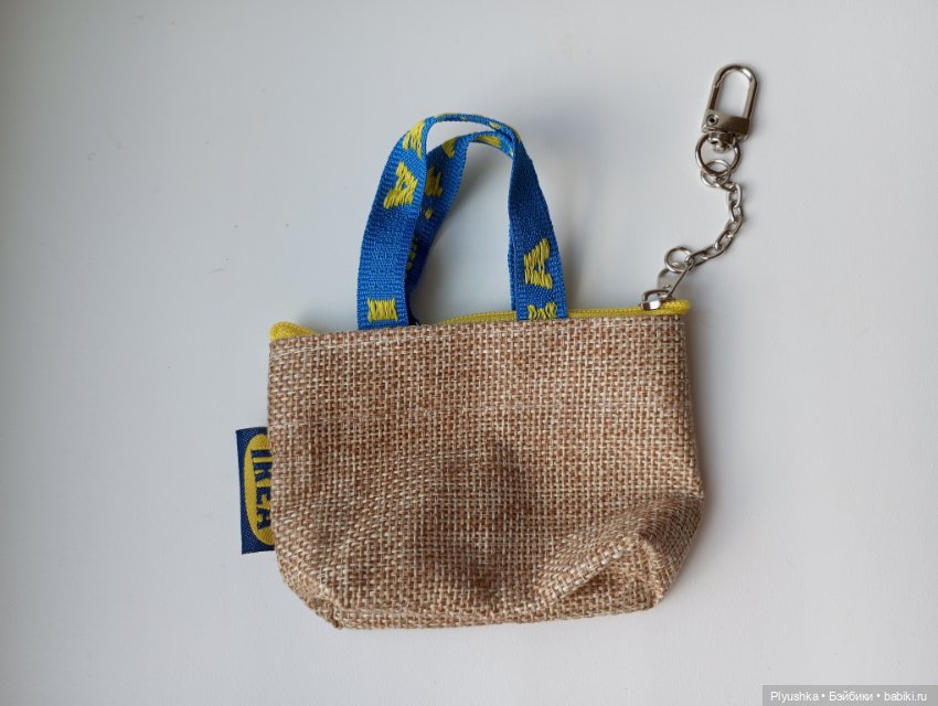 Сумки IKEA кукольного размера (фото 7)
