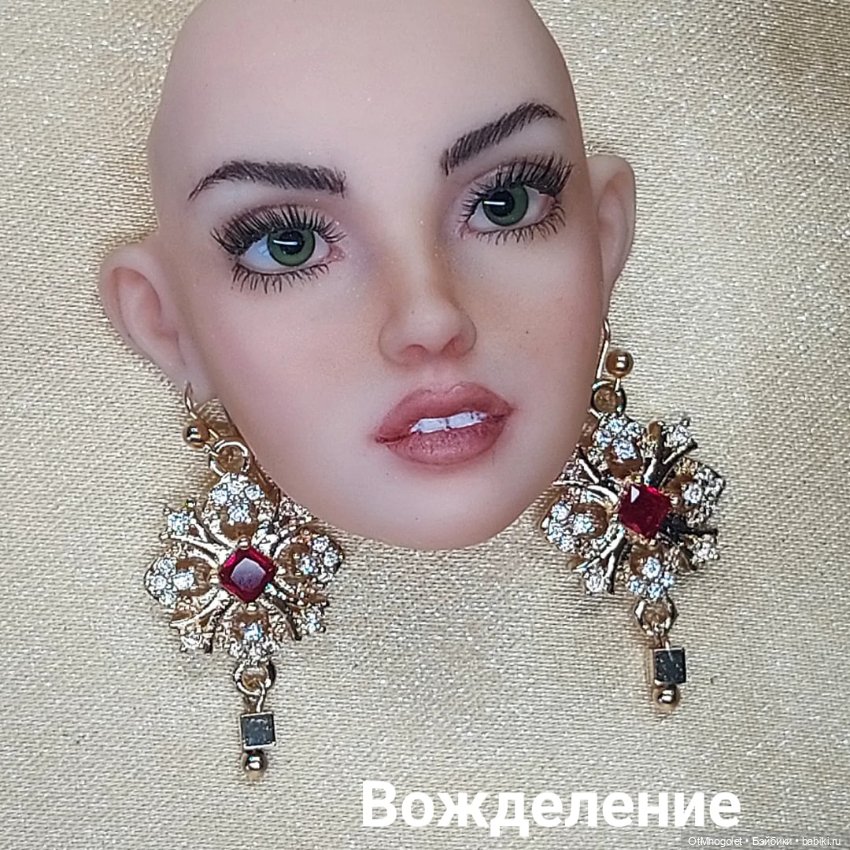 Серьги для кукол Рopovy, Tonner, Barbi (фото 3)