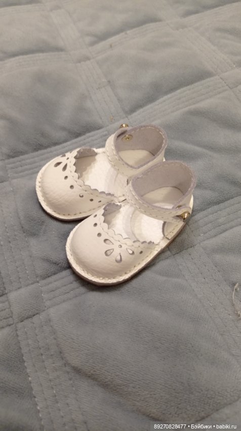 Обувь для готц 50 см — Обувь для кукол