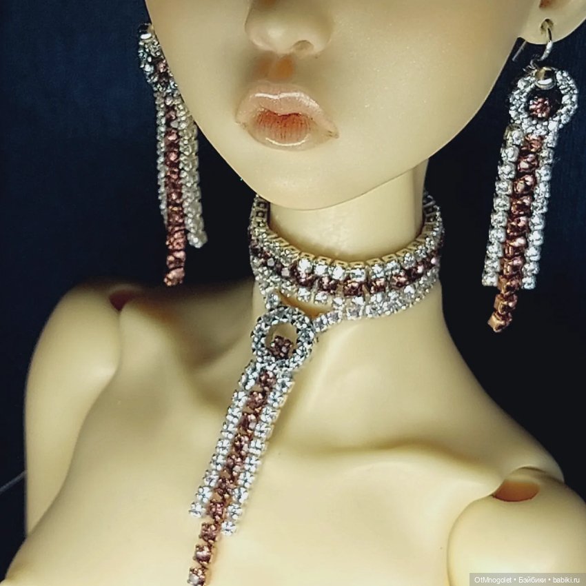 Комплект "Гранат" — Одежда (фото 2)