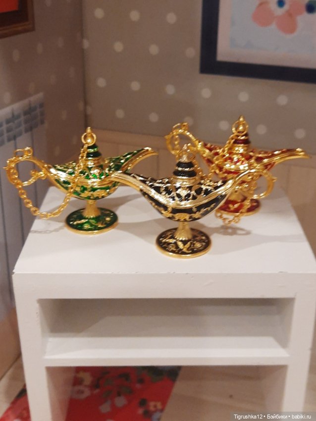 Волшебная лампа Алладина #