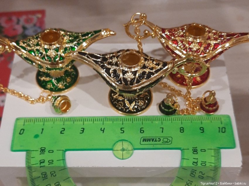 Волшебная лампа Алладина # (фото 7)