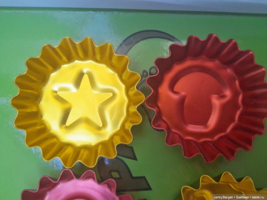 Винтажные детские формочки, СССР (фото 4)