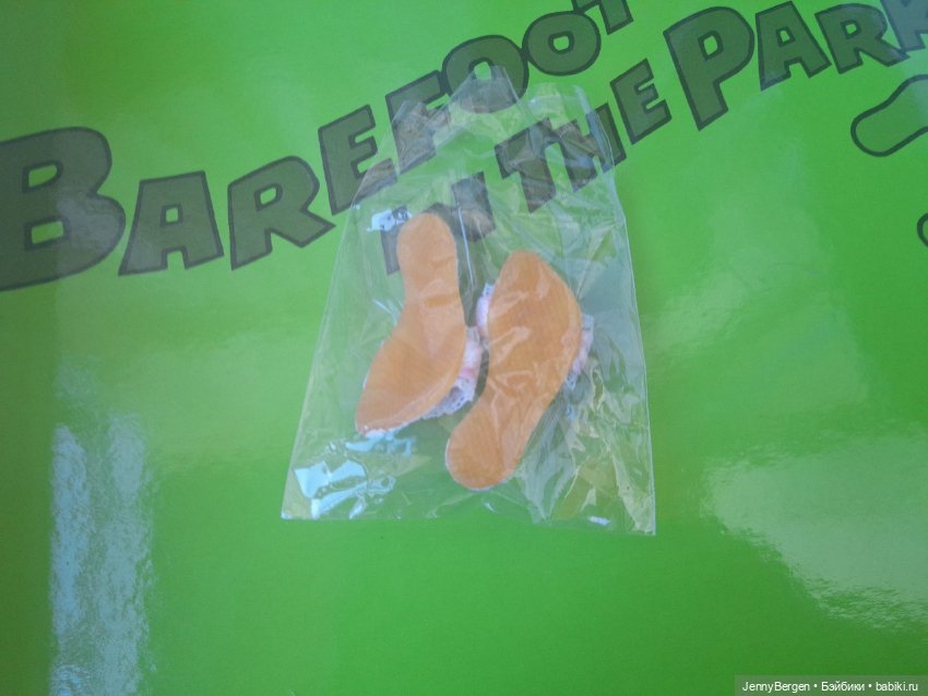 Обувь для Муклы — Обувь для кукол