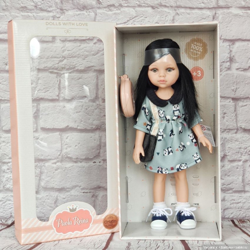 Paola Reina, кукла Мария , 32 см