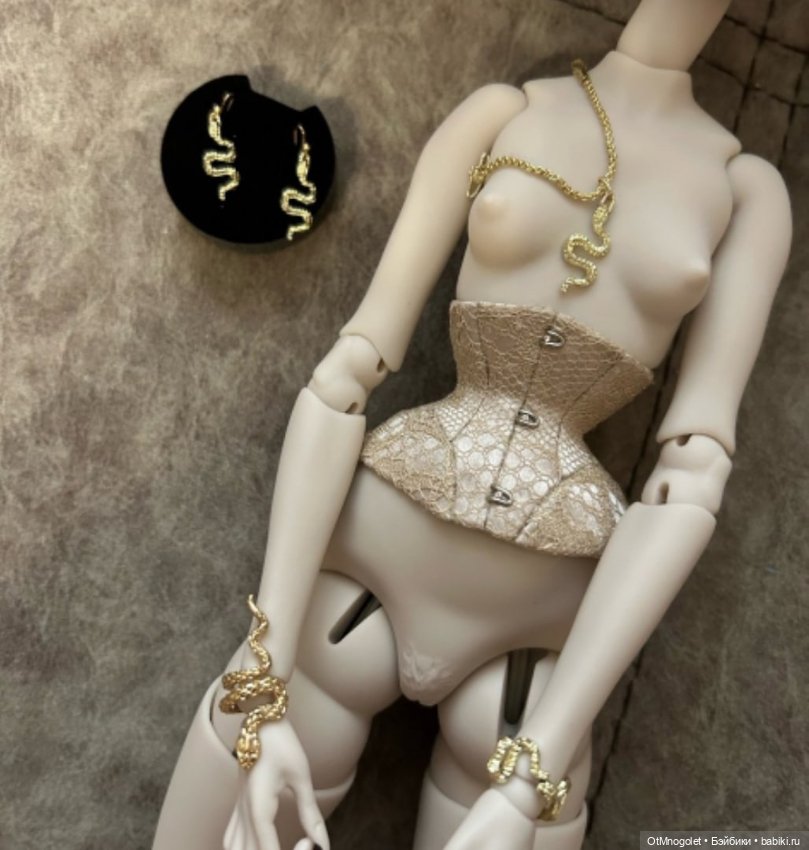 Комплект "Андромеда" — Одежда