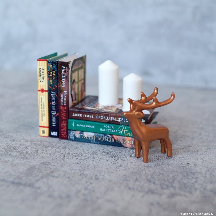 Набор для стеллажа №4 в масштабе 1:6 (фото 2)