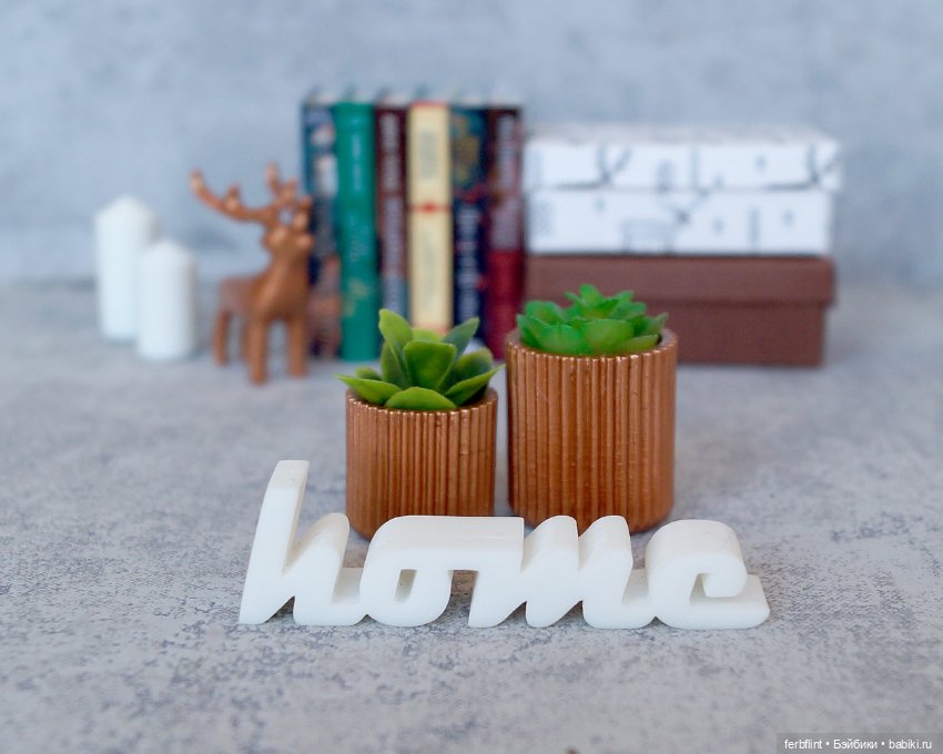 Набор для стеллажа №4 в масштабе 1:6 (фото 3)