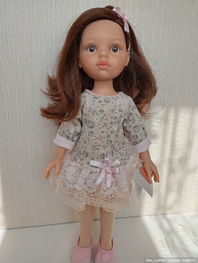 Кэрол от Паола Рейна , выпуск 2018г