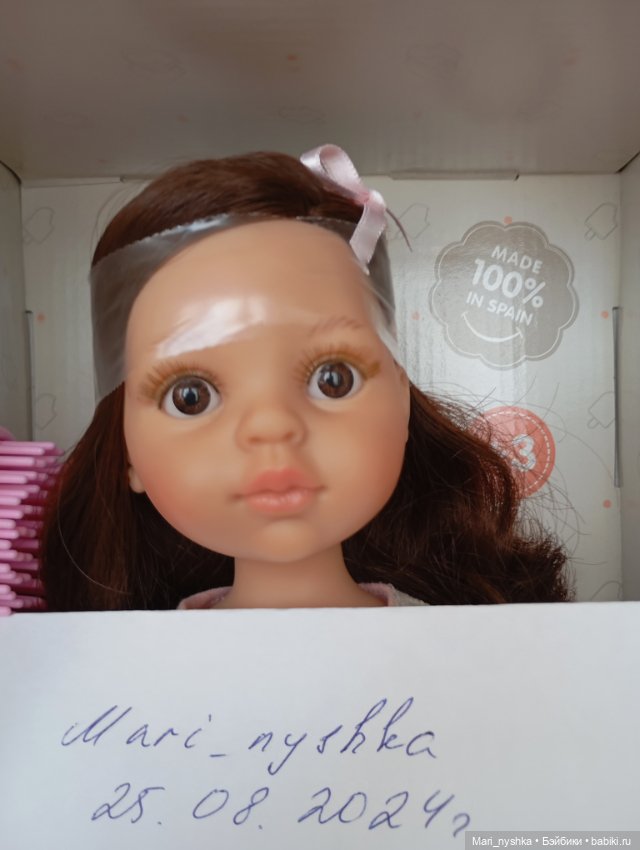 Кэрол от Паола Рейна , выпуск 2018г (фото 8)