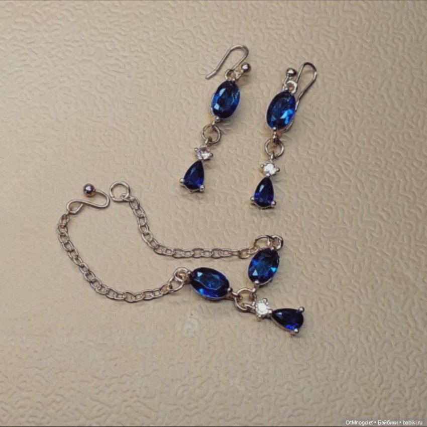 Серьги для кукол Рopovy, Tonner, Barbi (фото 2)