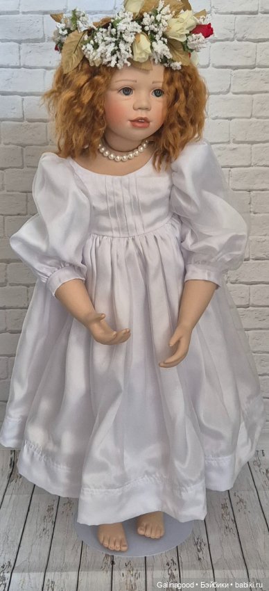 Charlotte Christiane Orange