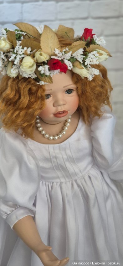 Charlotte Christiane Orange