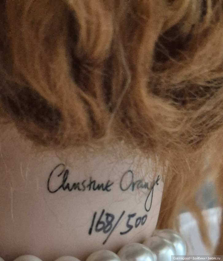 Charlotte Christiane Orange