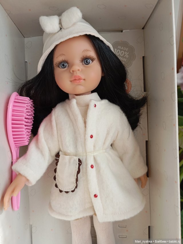 Карина от Паола Рейна выпуск 2019 г